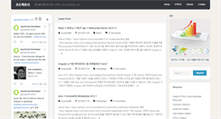 Desktop Screenshot of codefactory.kr